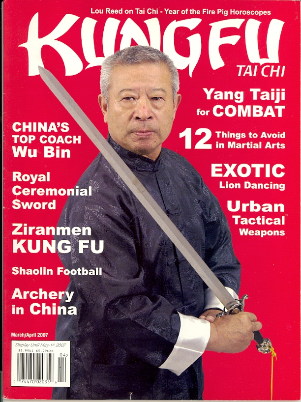 03/07 Kung Fu Tai Chi